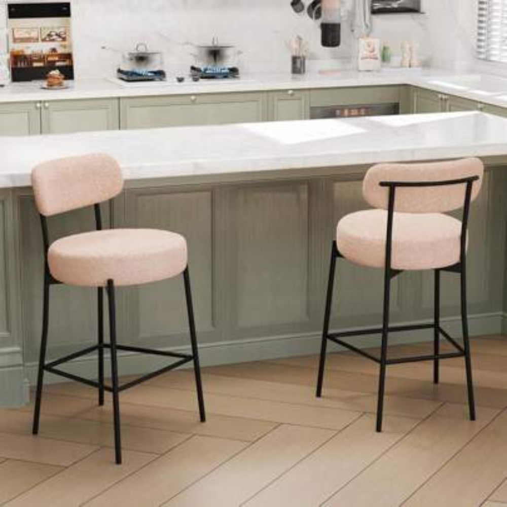 Home Bar Set - Bej Bar Sandalyesi 2'li Set, 27.56