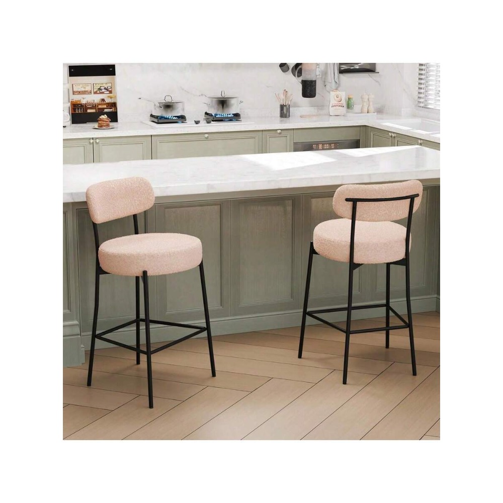 Bej Bar Sandalyesi 2'li Set, 2 - Home Bar Set incelemesi ve fiyatı