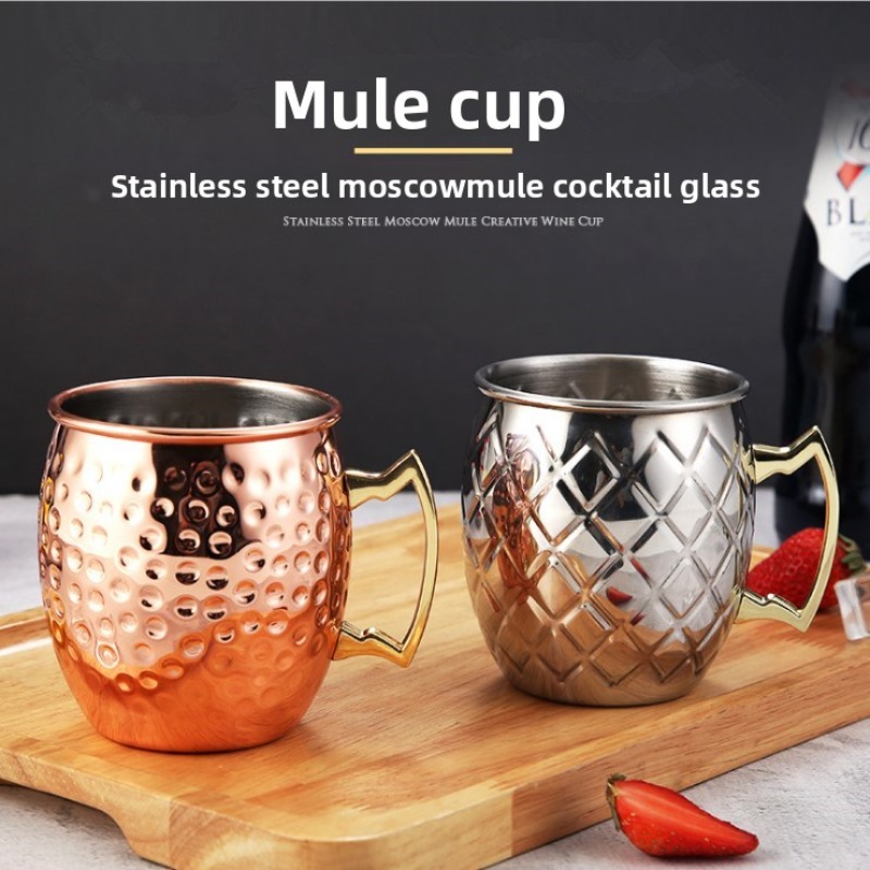 Paslanmaz çelikten yapılmış çe - Mule Copper Mug incelemesi ve fiyatı